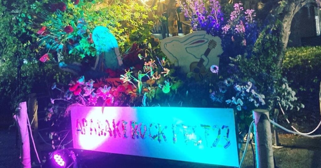 アラバって何ですか？